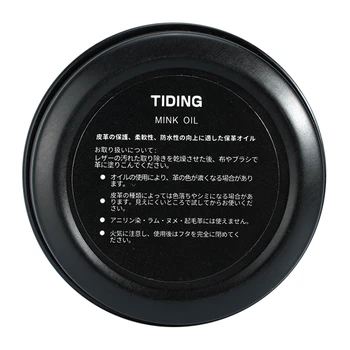 Q1JB 밍크 오일 크림, 실용적인 가죽 유지 보수 크림, 가죽 공예 액세서리, 신발 가방, 가죽 관리 수리 왁스