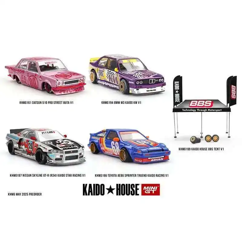 PreSale KHMG 196 1:64 Toyota AE86 Sprinter Trueno Kaido Racing V1