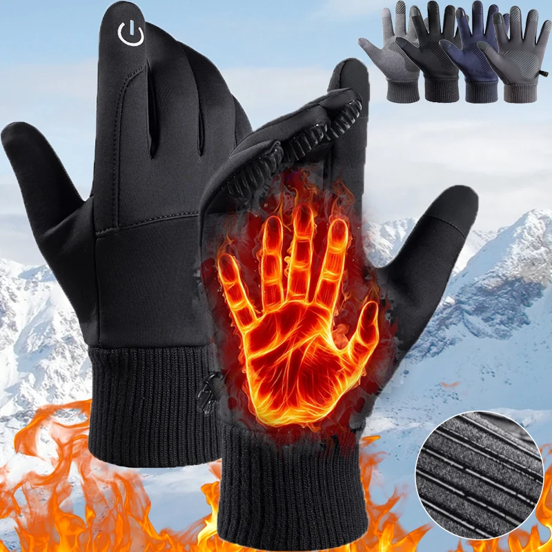 WindproofTouchscreenGlovesManWomenWarmColdWinterThermalMittenGlovesAdultOutdoor