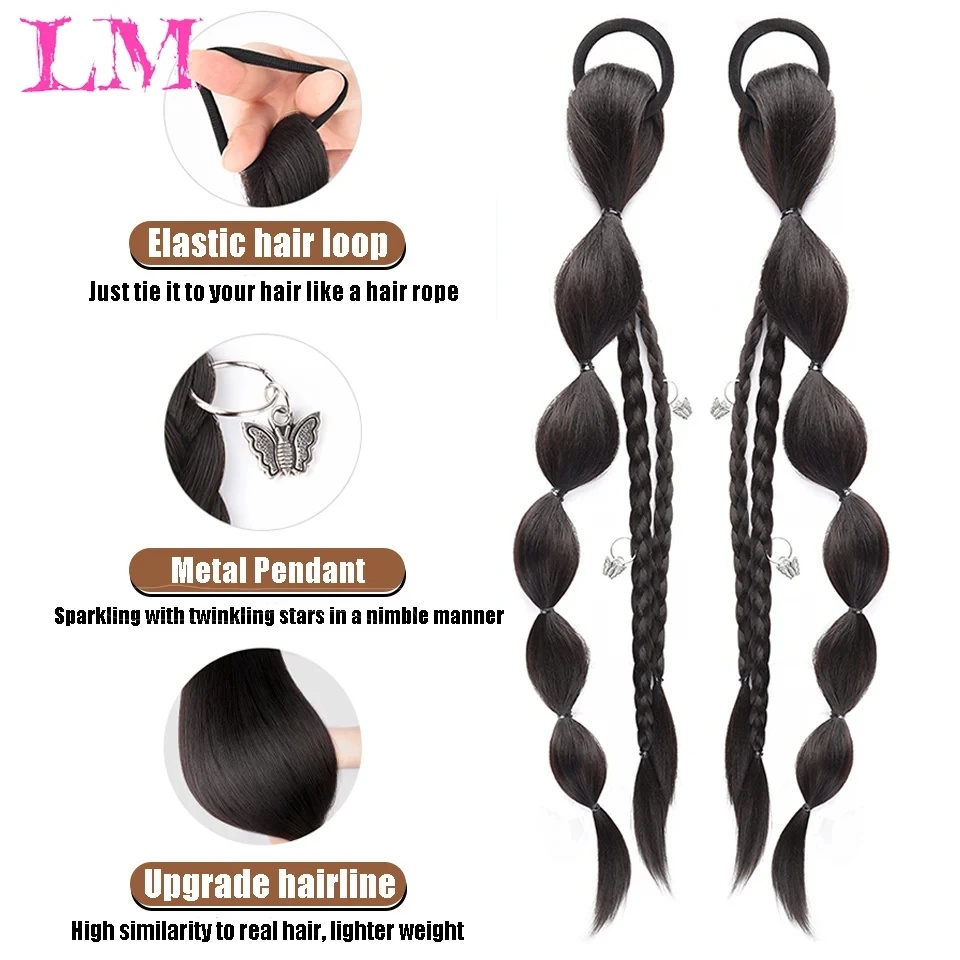 LM 포니테일 연장용 합성 워프 어라운드 포니테일 헤어 익스텐션 여성용 랜턴 버블 포니테일 내추럴 블랙 브라운