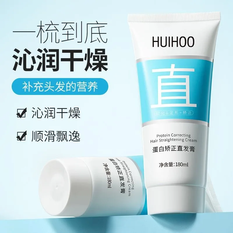 Keratina Para El Cabello Alisado Permanente Protein Correcting Hair Straightening Cream Repair Restlessness Soften Curly Hair