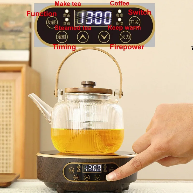 220V Electric Tea Stove Hot Plate Heater 7 Gear Heating Furnace Smart Tea Maker Water Boiler 1300W electric tea stove