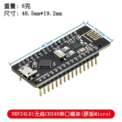 Wireless Micro USB Nano Board with Integrated NRF24L01+ 2.4G Module and ATmega328P (Original Micro)