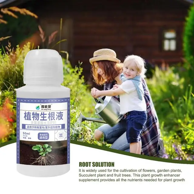 50 Ml Gyökérhormonok Fokozó Elősegítő Gyökérnövekedésű Palánták Elkezdenek Cserepes Talaj Műtrágya Bonsai Folyékony Stimulátor Kertre - Image 3