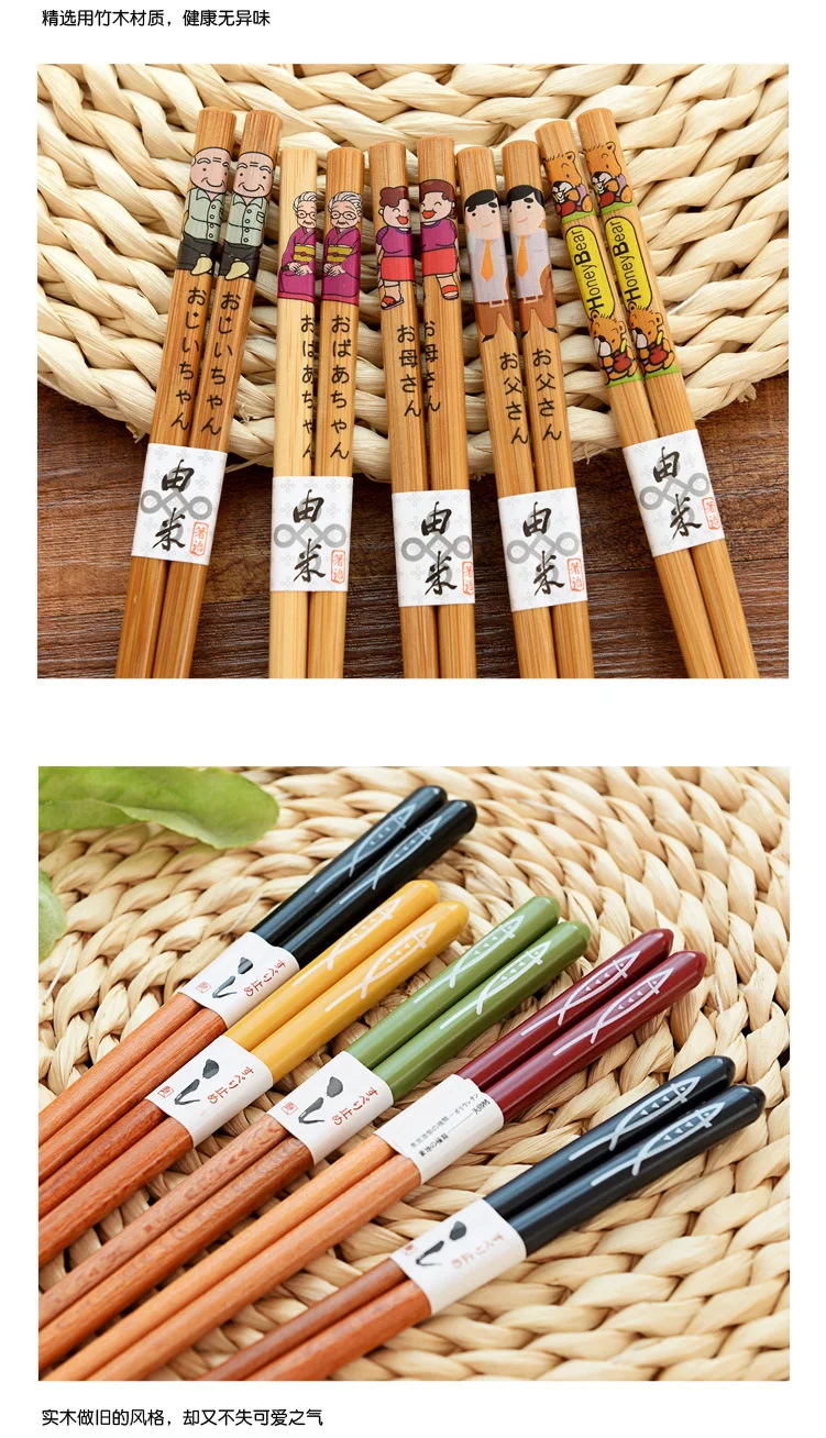 5 Pair Reusable Chopsticks Tableware Non-Slip Chopsticks Tableware Chopstick Gift Kitchen Tools