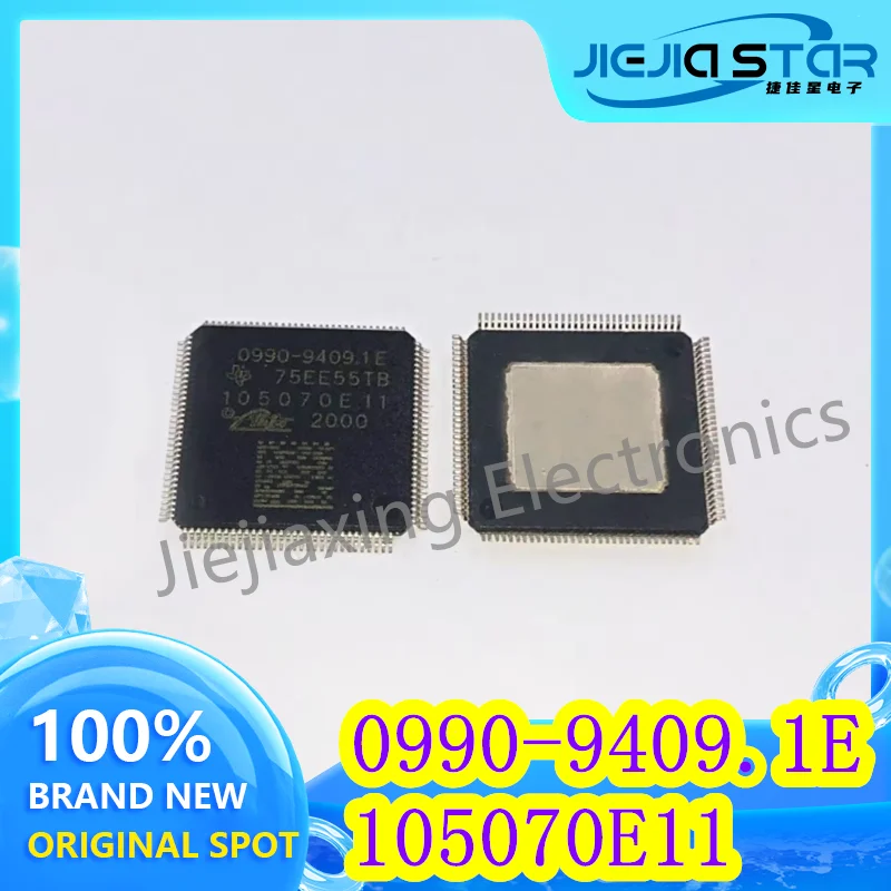 

(1/5pieces) 0990-9409.1E 105070E11 ABS computer board internal failure, no communication, fragile chip, new original electronic