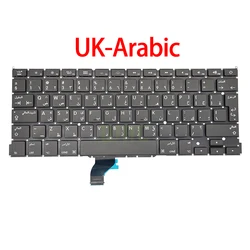 Enhanced Universal Keyboard Layout for MacBook Pro Retina 13 - Multi - Language Options (UK - Arabic)