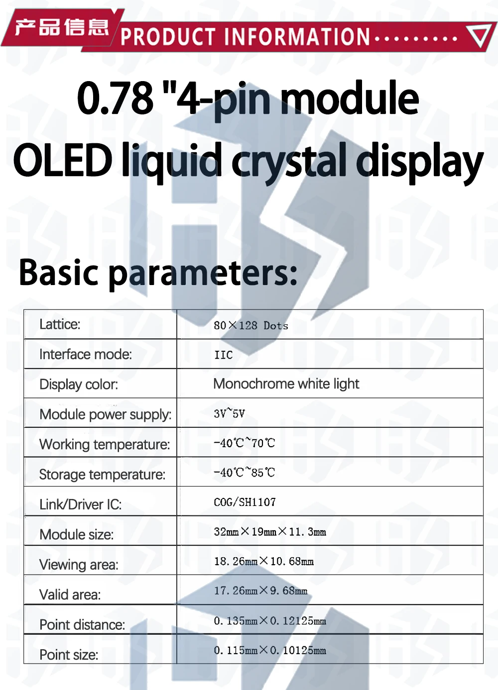 1~5PCS EGBO 0,78 Zoll OLED-Display LCD-Bildschirmmodul 0,78' Weiße Farbe Auflösung 128*80 SPI-Schnittstelle SH1107-Treiber 128X80 – Detail 2