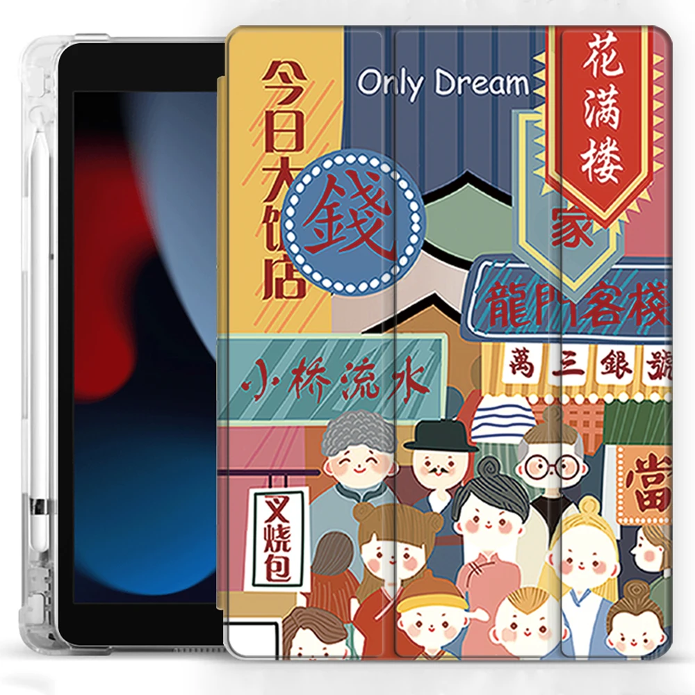 

iPad Air 4 5 Case 10.9 2022 Pro 11 8th generation 10.2-inch Pro 9.7 Sleep/ wakeup Mini 6 8th 6th 5th 10.5 Cartoon Cover