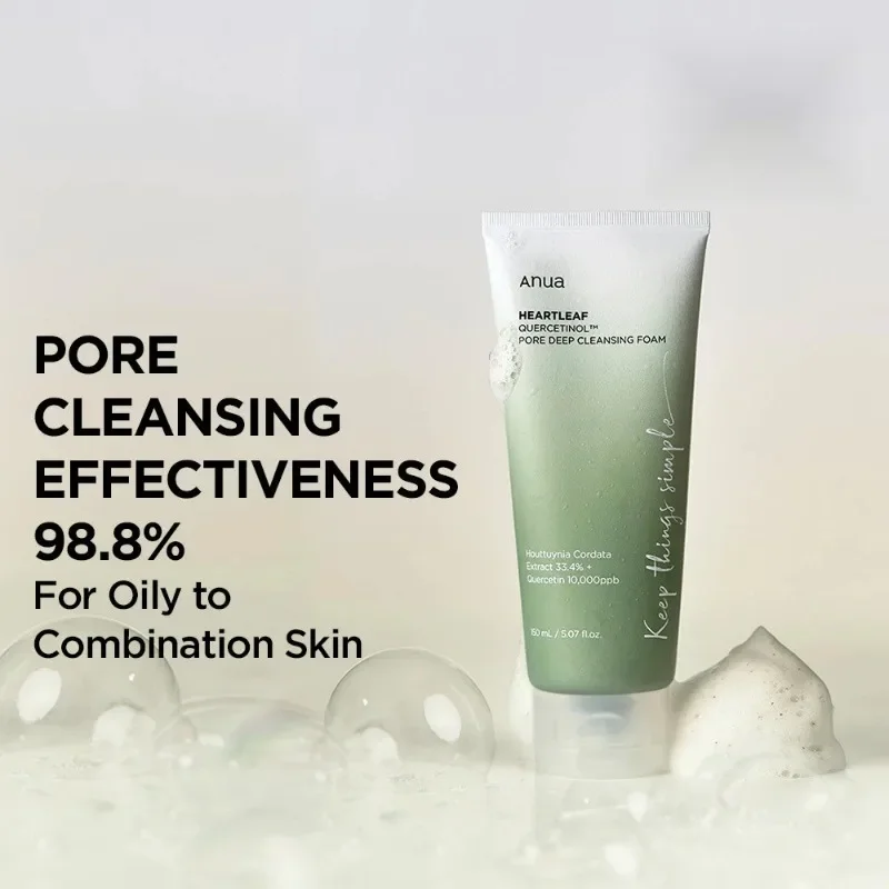 Facial Cleanser Skin Care Set Korean Anua Heartleaf Pore Control Cleansing Oil Toner Serum