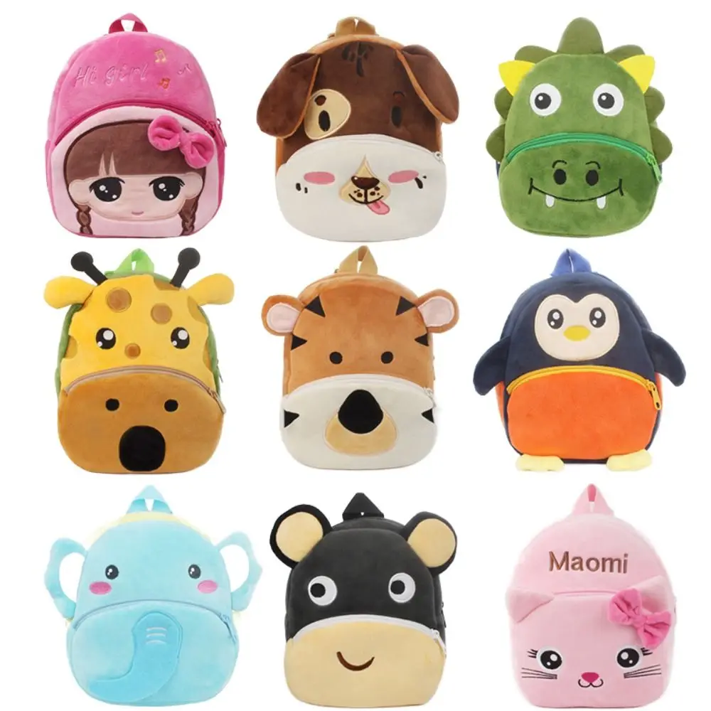 Cute 3D Cartoon Animal Kids Backpack Mini Kindergarten Schoolbag Soft Stuffed Travel Backpack Birthday Gift 1