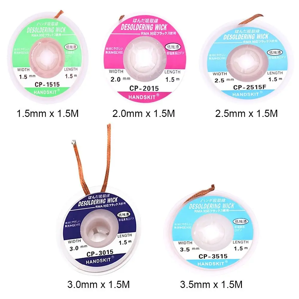 Desoldering Braid Tape Copper Wire Tin Solder Removal Soldering Wick 1.5m*1.5/2.0/2.5/3.0/3.5mm BGA Cleaning Repair Tools desoldering braid solder remover soldering repair tool desoldering mesh braid