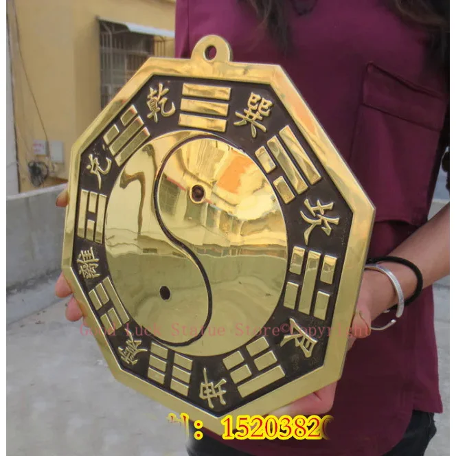 

GOOD HOME Courtyard SHOP company efficacious Money Drawing exorcise evil spirits talisman FENG SHUI Taichi bagua magic mirror