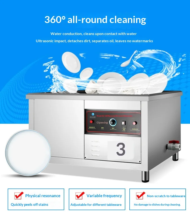 Dishwasher New Intelligent Ultrasonic Multifunctional Automatic Energy Efficient Water Saving Commercial Large Dishwasher For Re 3