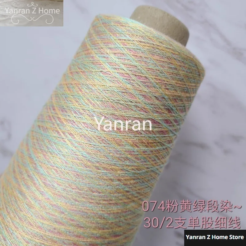 Filo Di Filato Di Cotone Mercerizzato Tinto Stagione Estiva 200G 30/2 Filo Singolo Filo Di Calzino Filo Di Pizzo Intrecciato A Mano Filato All'Uncinet