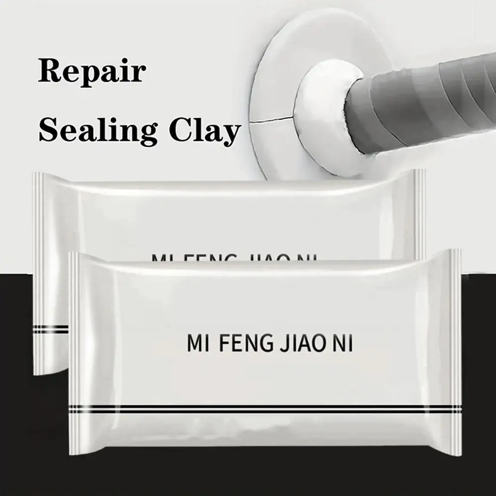 1/5/10PcHigh Quality New Wall Hole Sealing Glue Waterproof Mending Mud Pipe Sealant Sealing Household AirConditioning Tool S7O4
