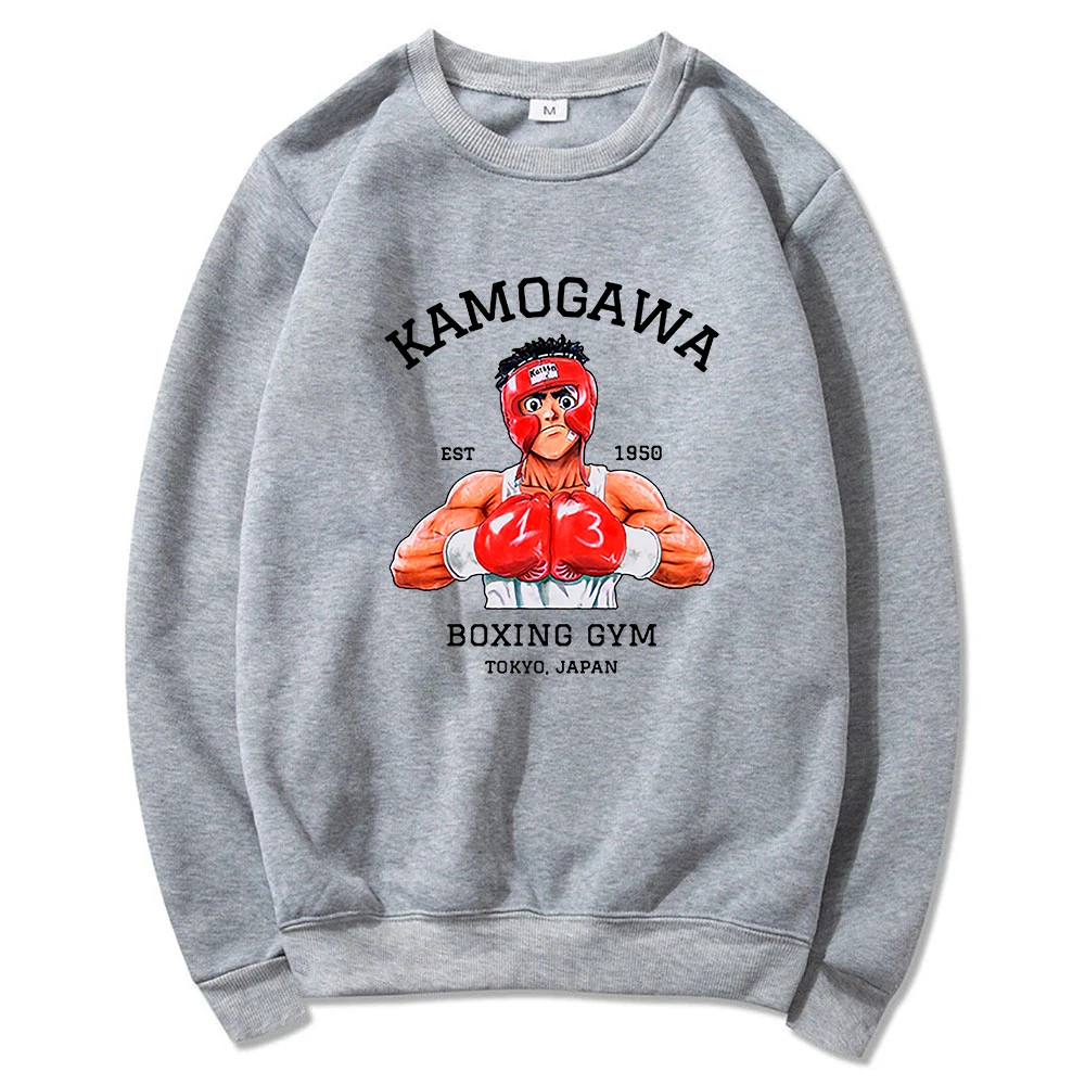 Hajime No Ippo Kamogawa Boxing Gym T-Shirt Unisex Hoodie - TourBandTees