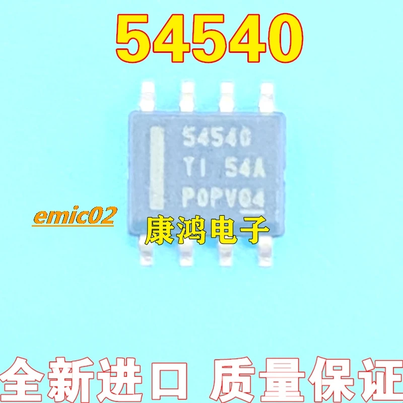 

Original stock 54540 TPS54540DDAR SOP-8