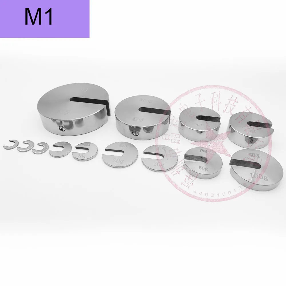 M1 Level 1g-2kg Counterweight Standard Weight Stainless Steel Counterweight Open Channel Weight