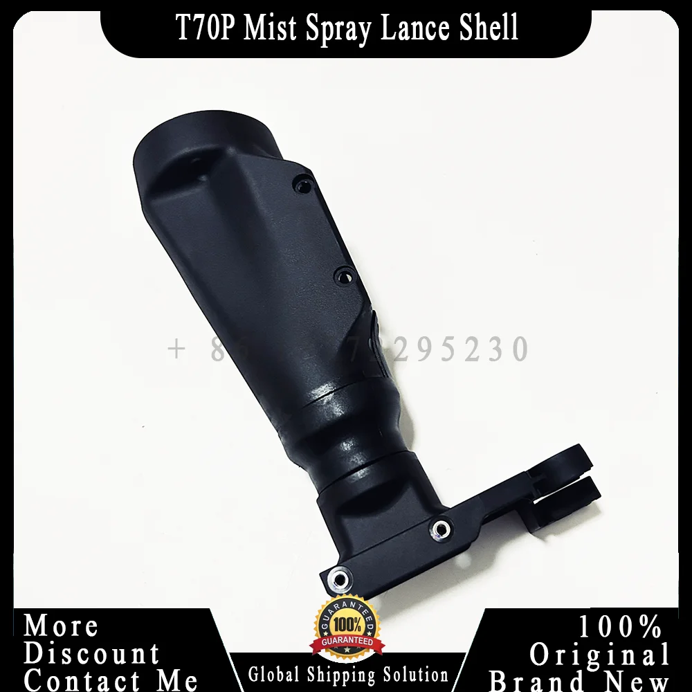 Dji T70/T70P 농업용 드론 액세서리 수리 부품용 100% 오리지널 T100/T70/T70P 미스트 스프레이 랜스 쉘