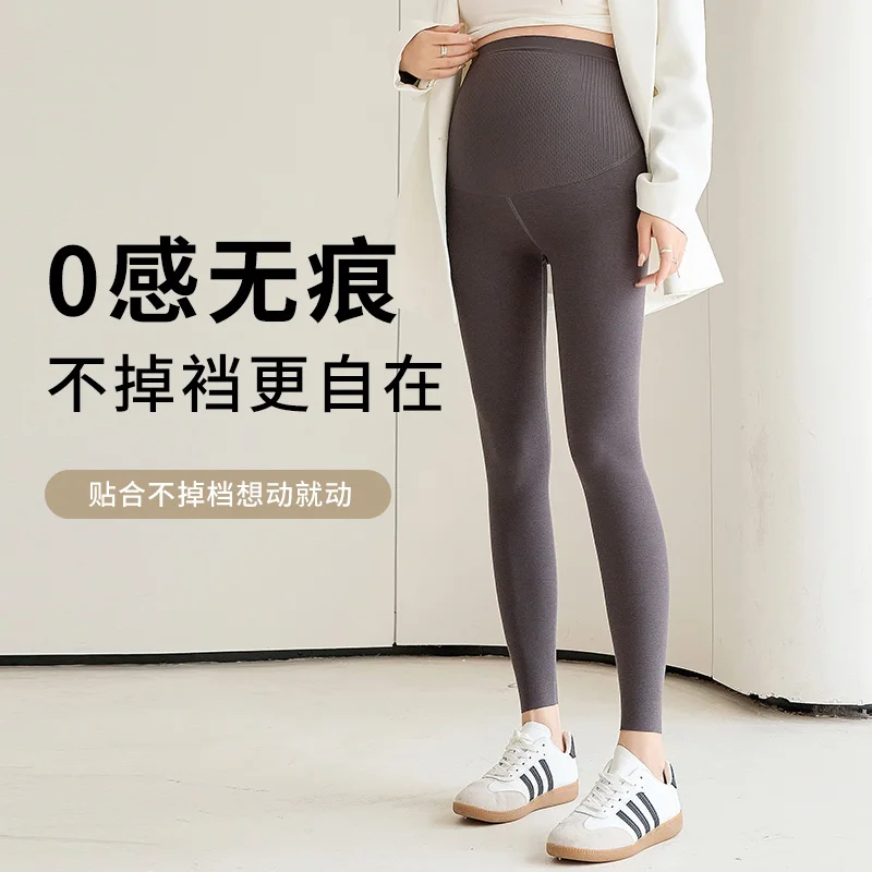 Seamless Maternity Pants Spring Summer Breathable Waist Support Belly Legging Clothes for Pregnant Women Pregnancy Wear