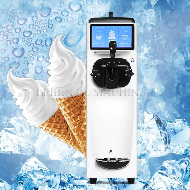 Ice cream sundae machine shop