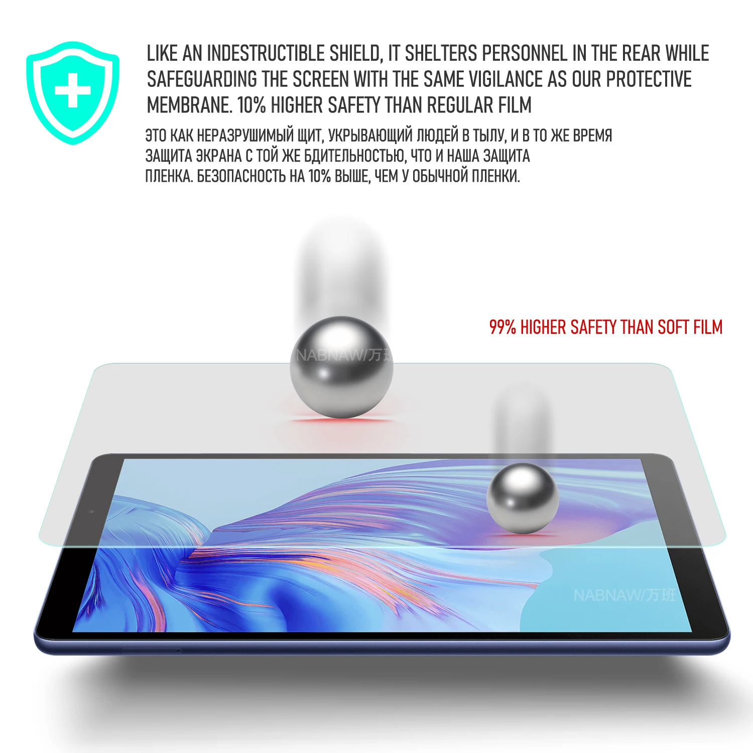 Protector De Pantalla Para HAOVM M8 Plus 8 Pulgadas Tablet Película De Vidrio Templado Compatible Con HAOVM M8PLUS 8\" 2024 Tablet Anti-arañazos Sensible A Prueba De Caídas