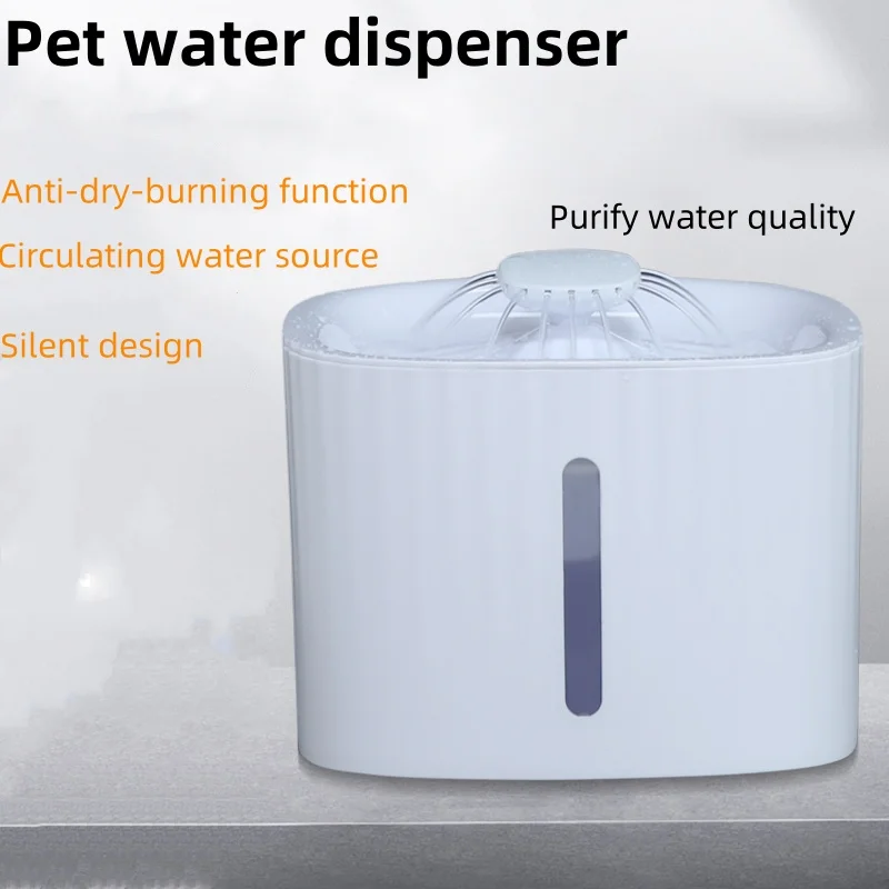 New automatic circulating water dispenser cat drinking fountain no-wet-mouth dog water bowl pet supplies New automatic circulating water dispenser cat drinking fountain no-wet-mouth dog water bowl pet supplies