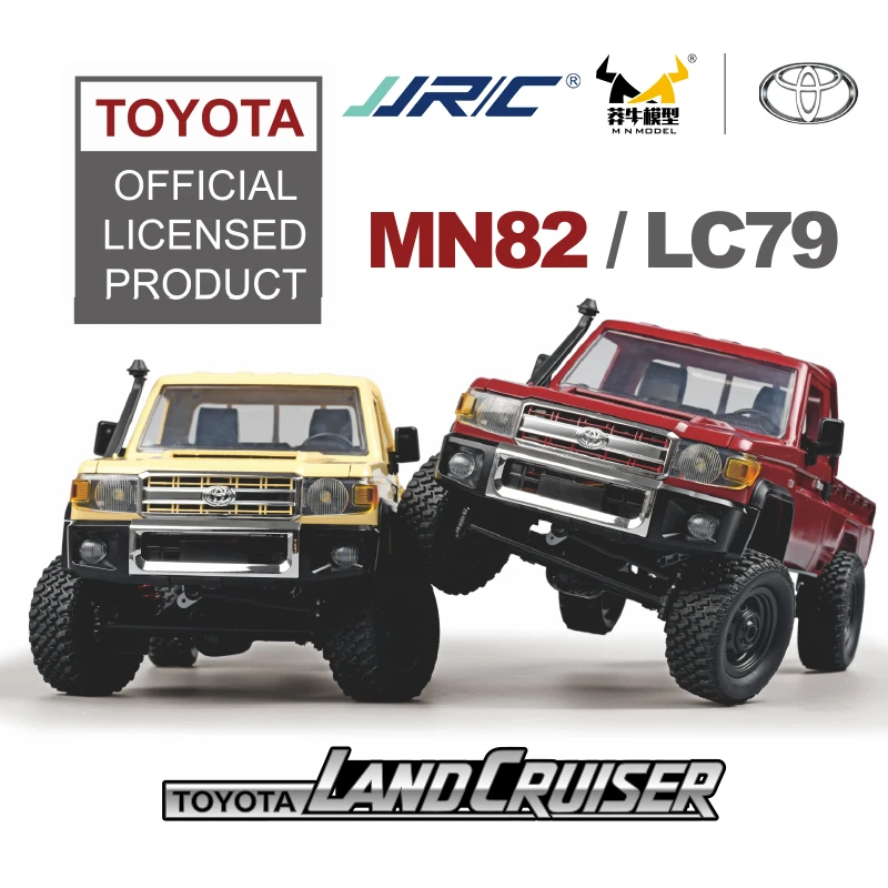 JJRC Mn82 Rc Car Remote-controlled Pickup Truck Simulation Off-road Pickup Truck Model Toy Children's Remote-controlled Car 6