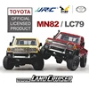 JJRC Mn82 Rc Car Remote-controlled Pickup Truck Simulation Off-road Pickup Truck Model Toy Children's Remote-controlled Car 6