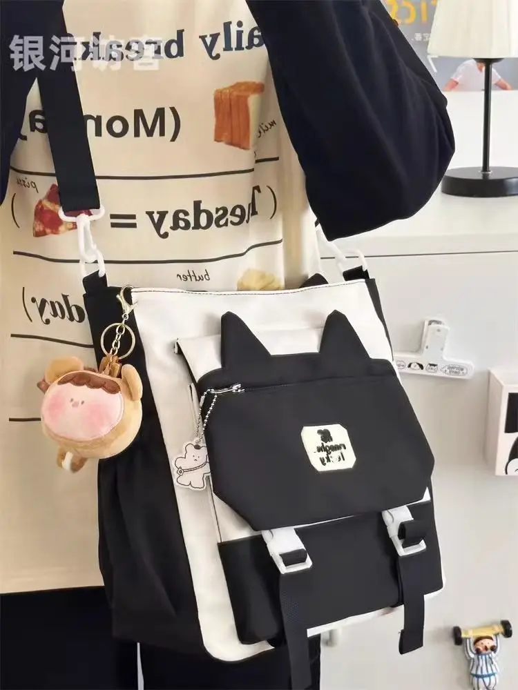 Japanese Girls' College Cute Shoulder Bag Student Classroom Bag