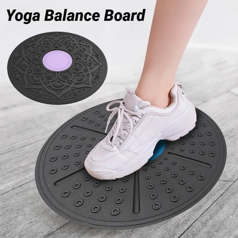 Non-Slip Balance Board Fitness Trainer 1