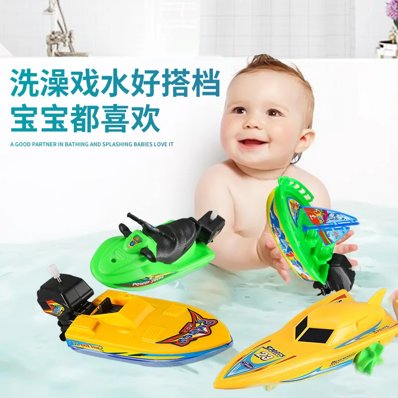 Kids Speed Boat Motorboat Ship Wind Up Toy Bath Toys Shower Toys Float in Water Kids Classic Clockwork Toys for Children Gifts 2