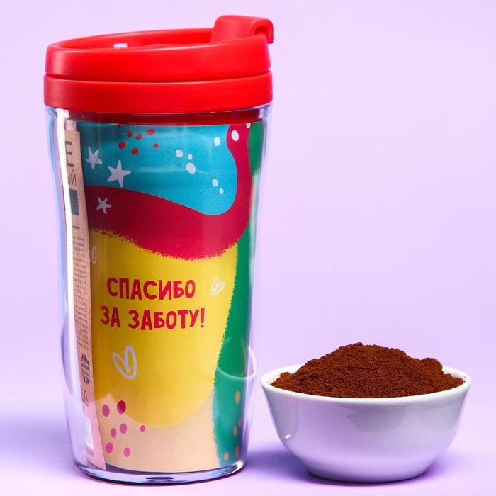 Рисунок 2 - Кофе в термостакане 250 мл молотый