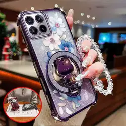3 - Piece Floral Phone Case Set with Lanyard and Stand - Xiaomi 14 (PURPLE)