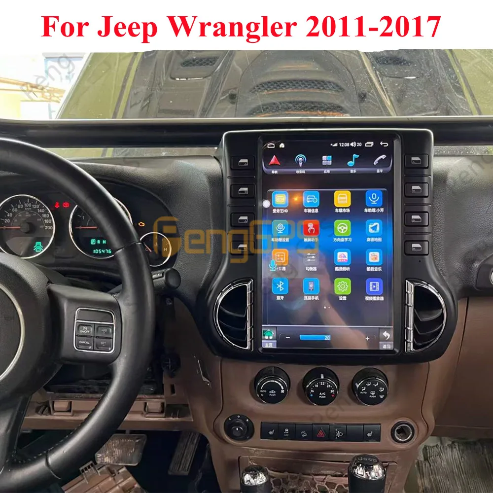 Android 11 Tesla Style Screen Car Radio For Jeep Wrangler 3 Jk 2011-2017  Multimedia Player Video Stereo Gps Navigation Head Unit - Car Multimedia  Player - AliExpress