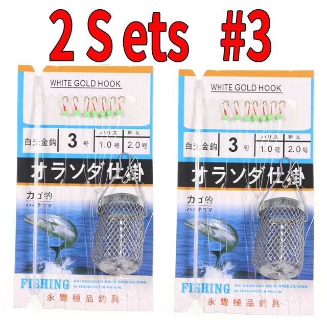 2SET Hook Size 3