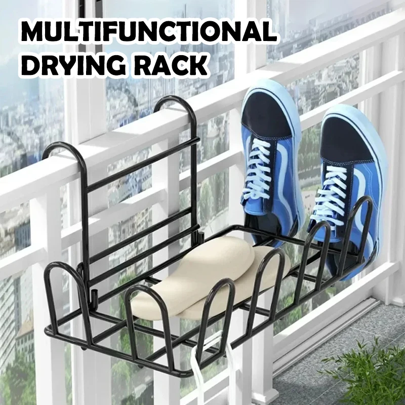 Balcony Drying Rack Multi Functional Indoor And Outdoor Shoe Drying ...