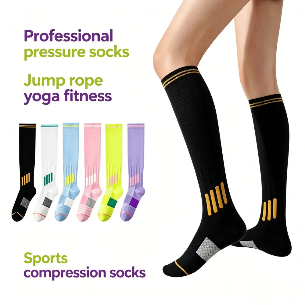 Professional muscle sports long tube socks for women's fitness, running, skipping rope, marathon, compression slimming leg socks