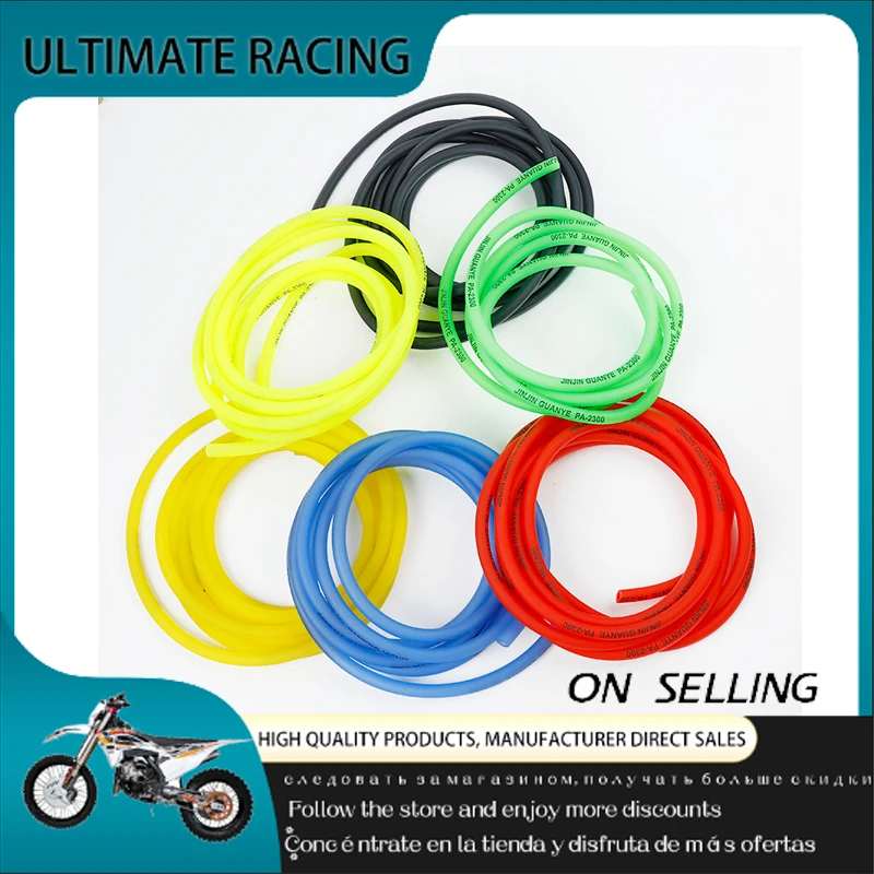 FuelHoseMotorcycleDirtyGasolineOilPipe3M5m10mSuitableForMud