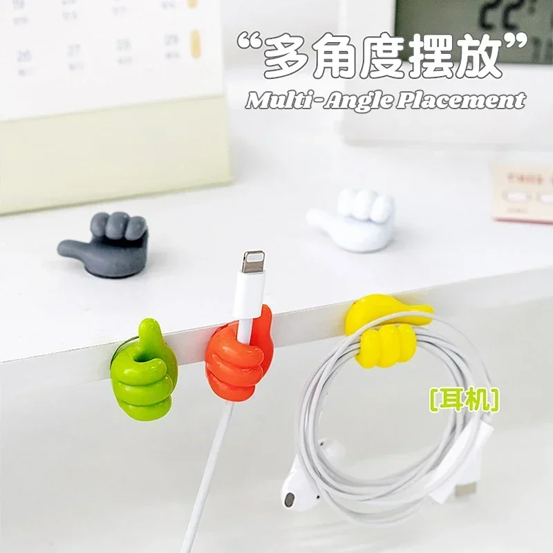 Cable Organizer 6/10Pcs Creative Silicone Thumb Wall Hook Self-Adhesive Thumb Key Hanger Hook Home Data Cable Clip Wire Desk Organizer Storage