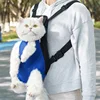 Double Shoulder Breathable Portable Travel Pet Dog Carrier Backpack Mesh Carrier Front Bag for Small Dog Cat Outdoor Accessories 3