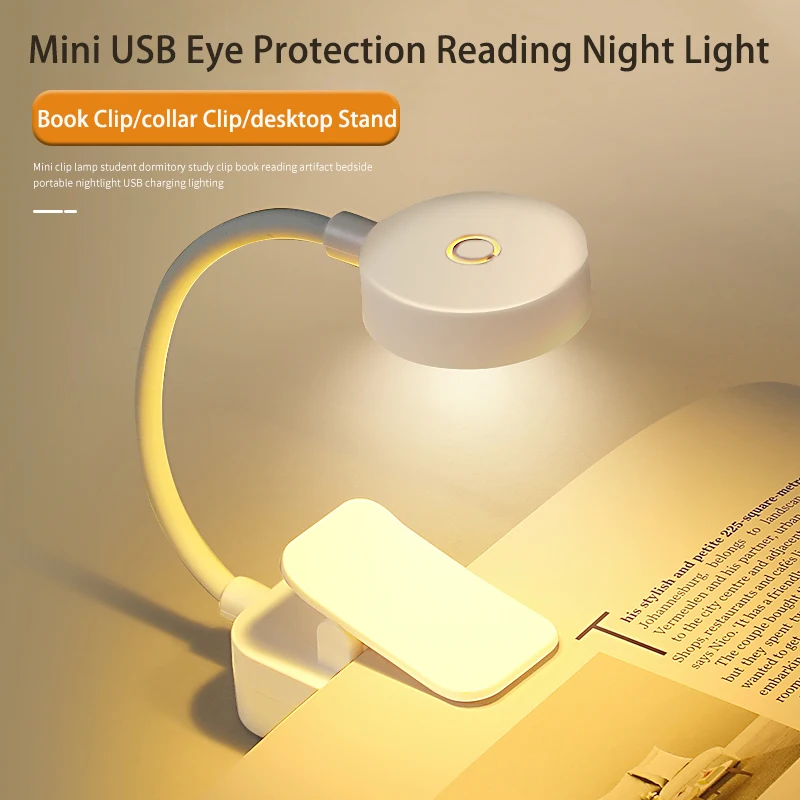 LED Light Desk Lamp Night Light Mini Night Light Book Light Mini LED Light LED Desk Lamp USB Charging Portable LED Book Lights Eye Protection Night Light Mini 360&deg;Clip-On