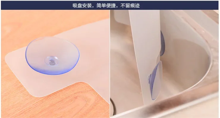 Creative Water Barrier Kitchen Accessory Vegetable Prevent Water Splashing Out Solid Color Sink Splash-proof Flap Gadget