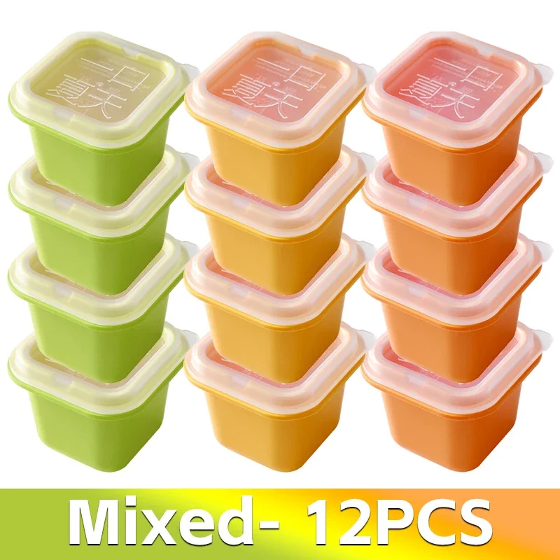 Mixed- 12PCS