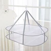 Clothes Drying Net Socks Drying Clothes Drying Basket Cashmere Clothes Drying Flat Net Bag Special Clothes Drying Rack 1