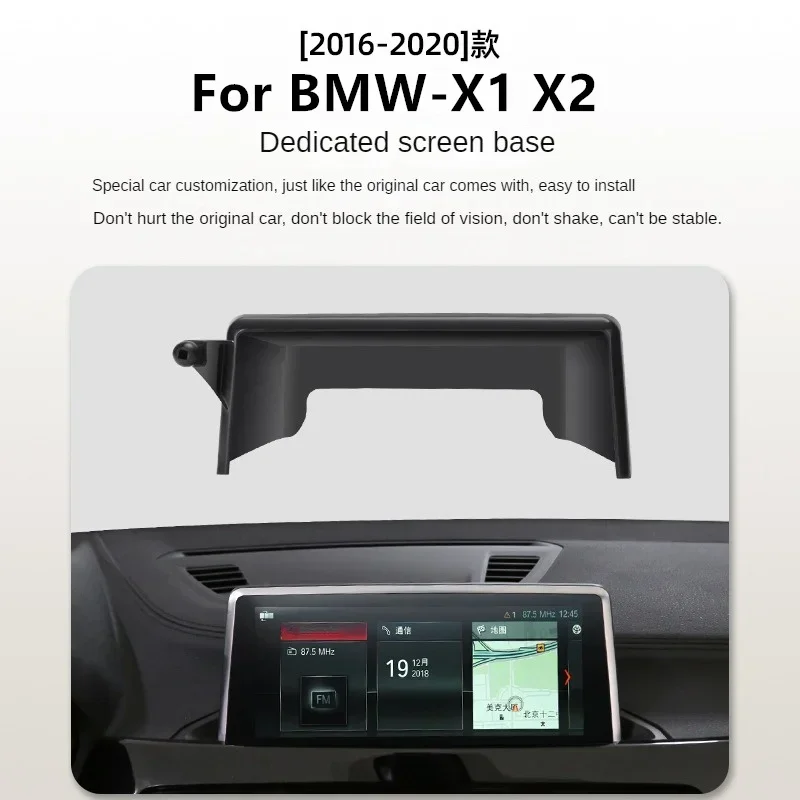 2016-2019 BMW X1 X2  ũ  ġ   ̼ GPS  Ʈ 귡Ŷ 6.5, 8.8 ġ ũ