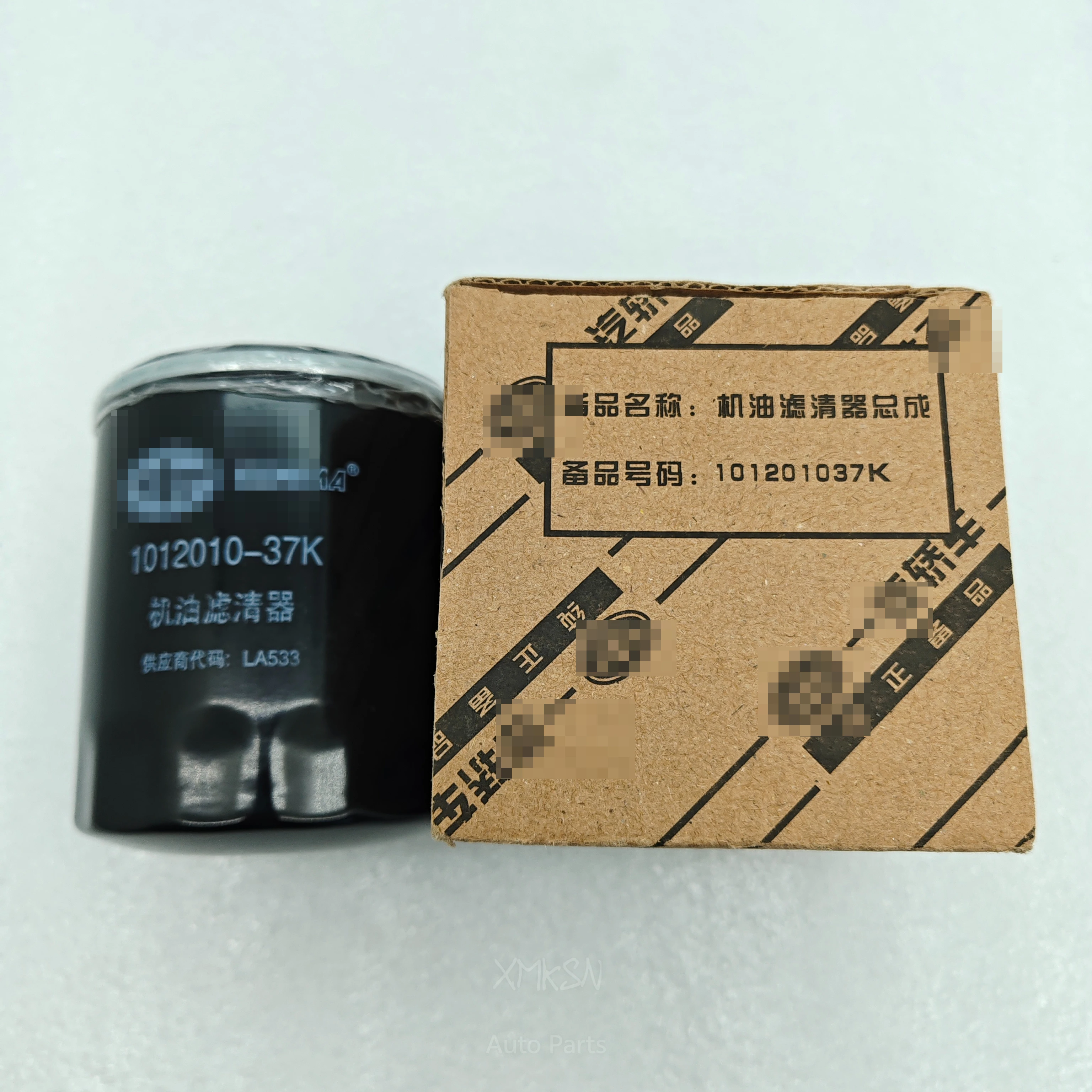 Oil Filter 1012010-37K For FAW B50 B70 B90 X80 T77 T99 For Hongqi H5 H7 HS5 HS7