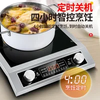 3500 Вт индукционная плита высокой мощности для коммерческого приготовления пищи, аккумуляторная плита, индукционная плита, индукционная плита — изображение 3