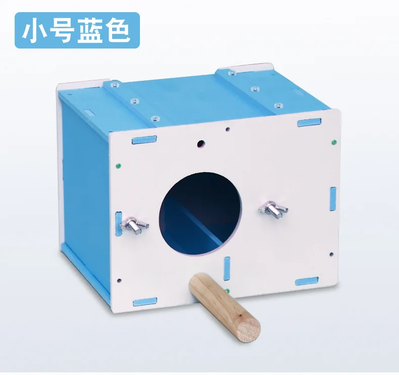 19.5x15x15cm-175